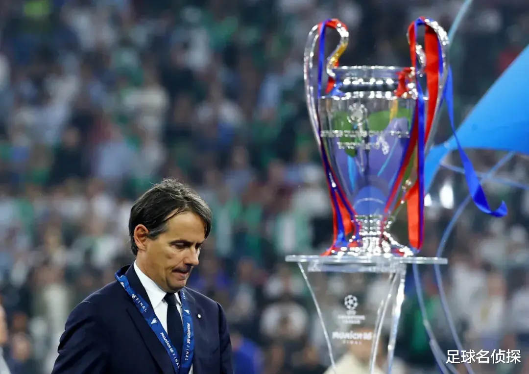Inter Milan and Tottenham may 