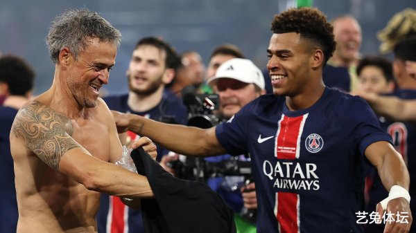 Champions League night Paris r