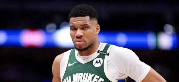 Antetokounmpo s transaction ha