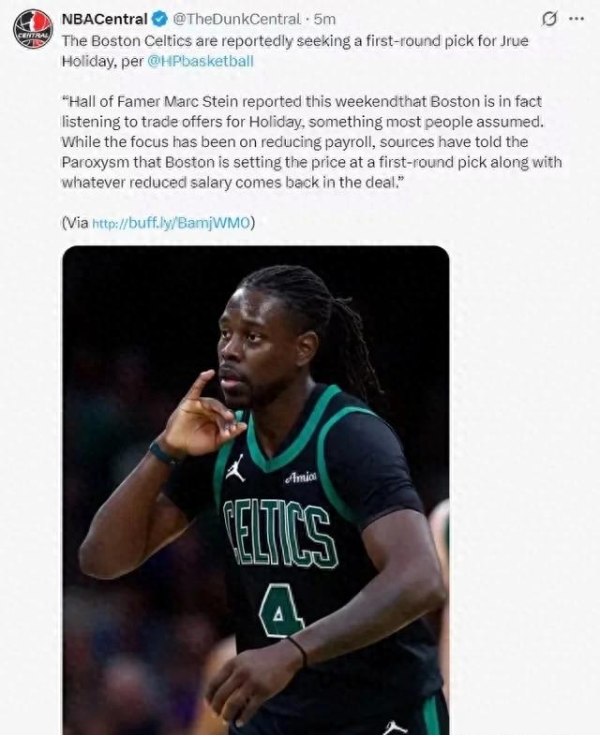 The Celtics are on sale! Zhu H