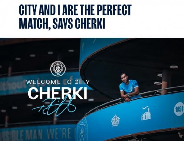 Serki: Guardiola is the best i