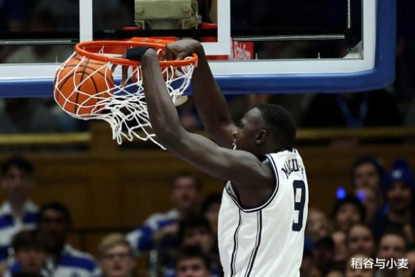 The Jazz is trying out Duke s 