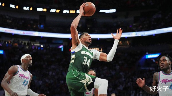 When asked if Antetokounmpo fa