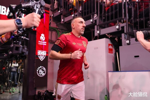 Ribery: I hope Bayern can go a